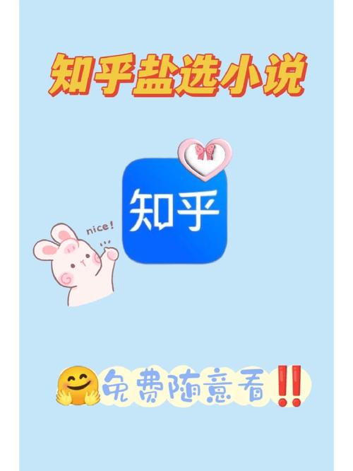 ⚠️禁漫天堂免费入口免费