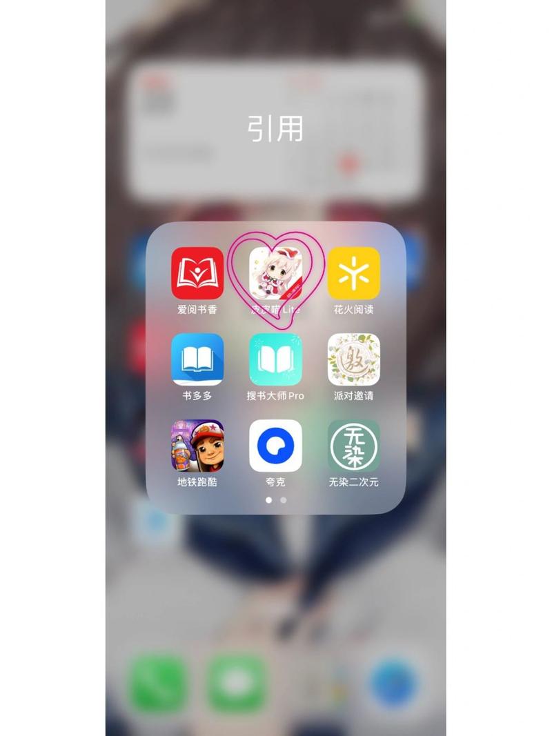 皮皮喵Lite正版