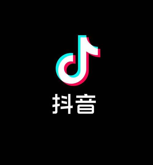 2024年新版免费抖音