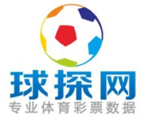 球探网旧版本2023年官方版