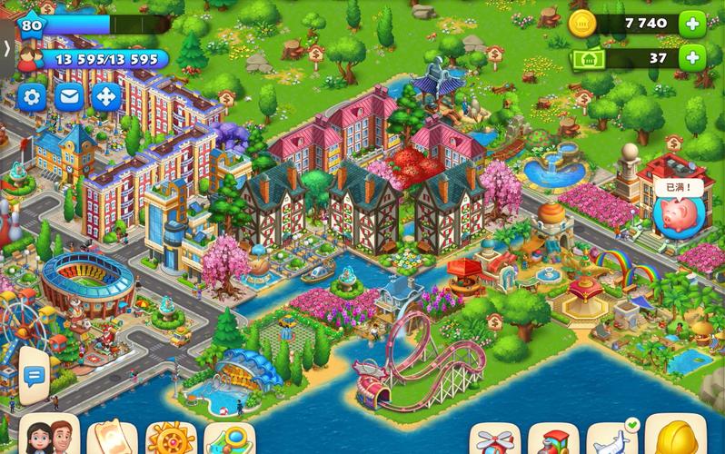 梦想城镇Township破解版