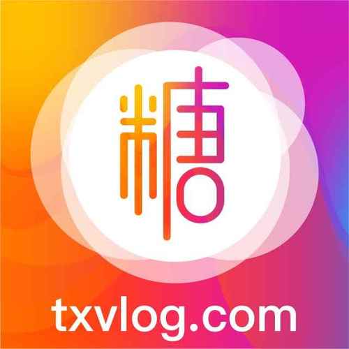 糖心短视频vlog柚子猫不怕怀孕