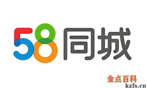 58漫画网页版 58漫画网页版