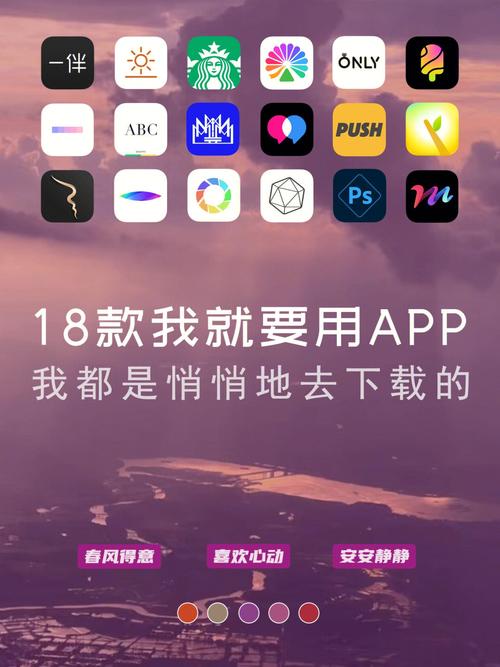 免费十八款禁用口入口