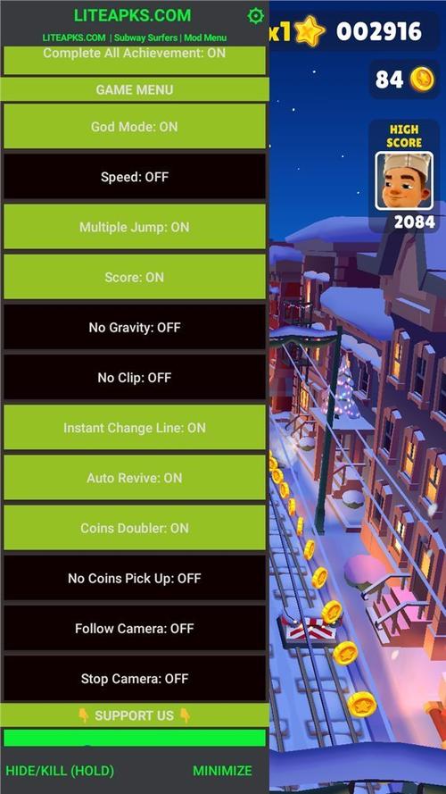 subwaysurf内置菜单menu
