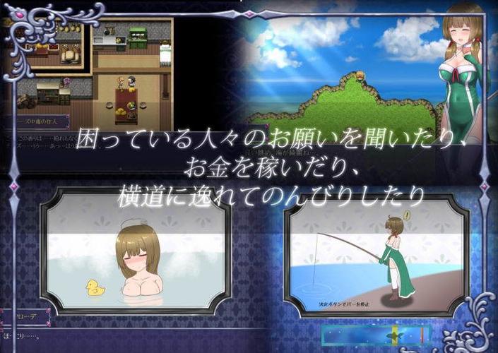永生之物冷狐版2.5.4