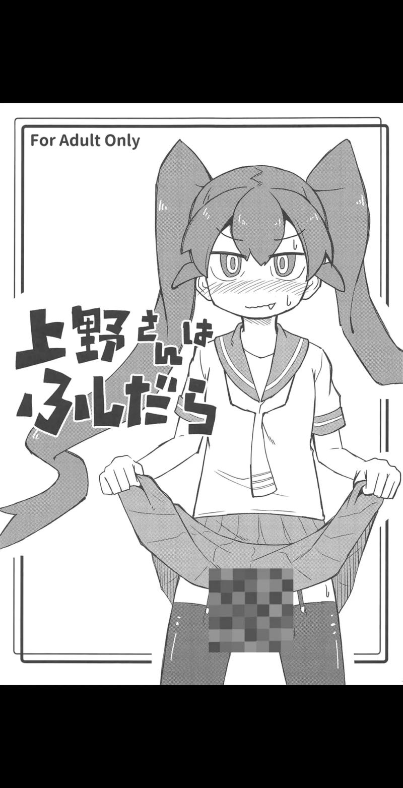 e站动漫免费入口