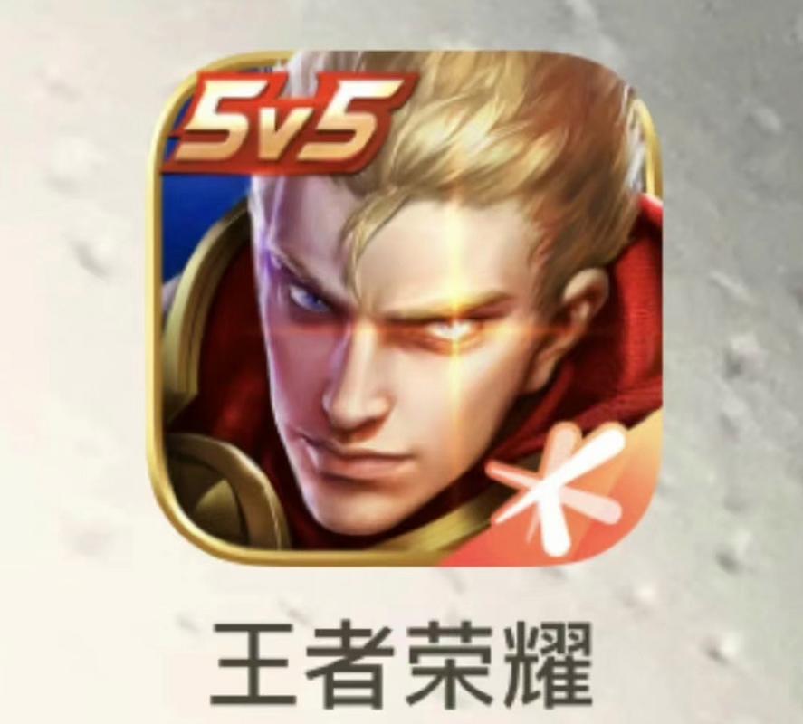 王者荣耀科技2025