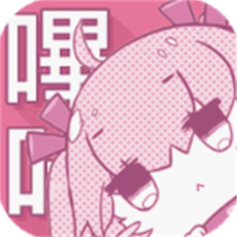 哔咔12.86mb安装包