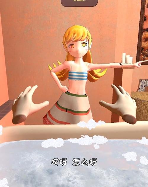 小忍计划手游免费