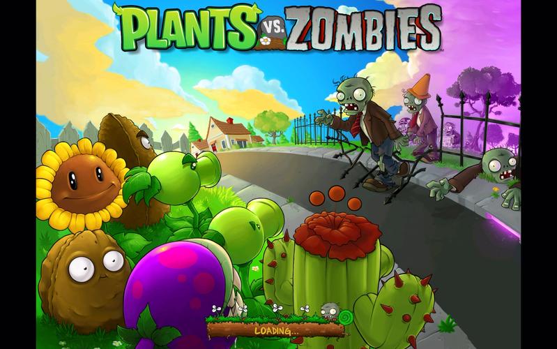PvZ HD 中文菜单版
