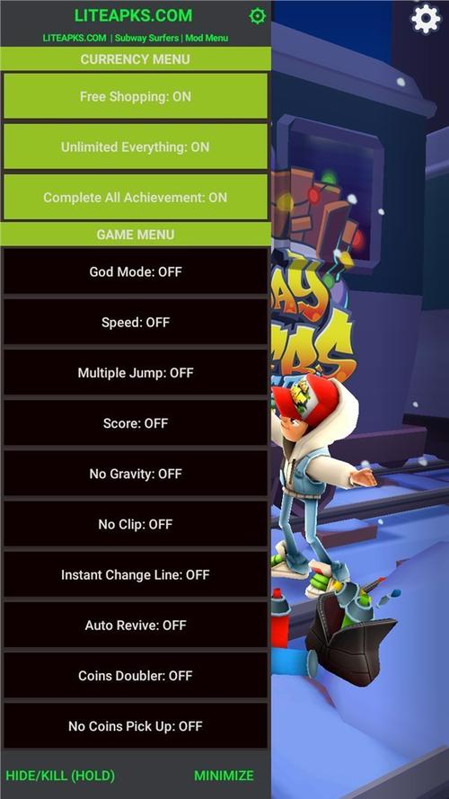subwaysurf内置GG菜单