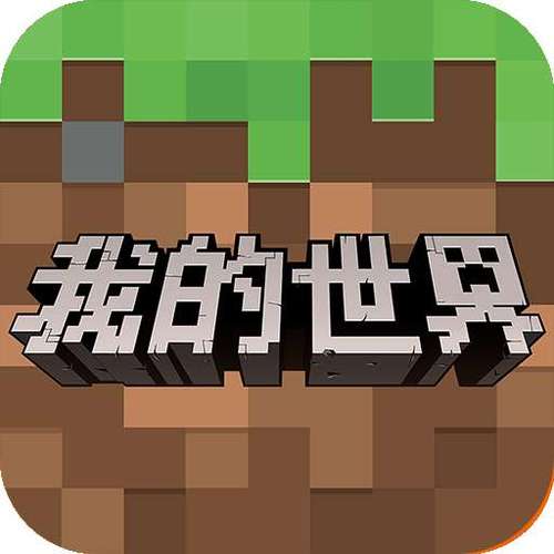 mc1.19正式版