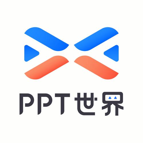 高清在线观看免费版ppt