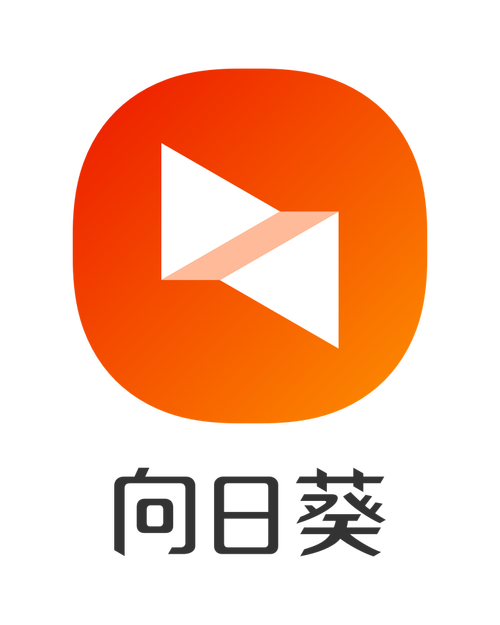 向日葵远程控制软件安装最新版安卓 向日葵远程控制软件安装最新版安卓