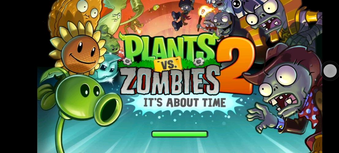 PVZ老版本1.2.0