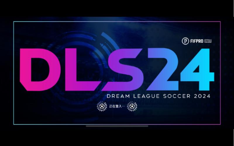 梦幻足球联盟2024教程