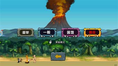 战争进化史2(内置菜单)最新版本更新内容介绍