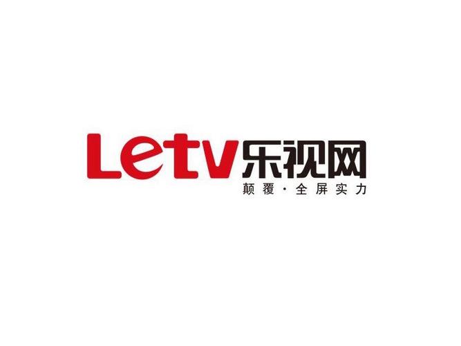 乐视视频安装手机 乐视视频安装手机