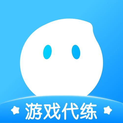 怎么不能丸子代练了