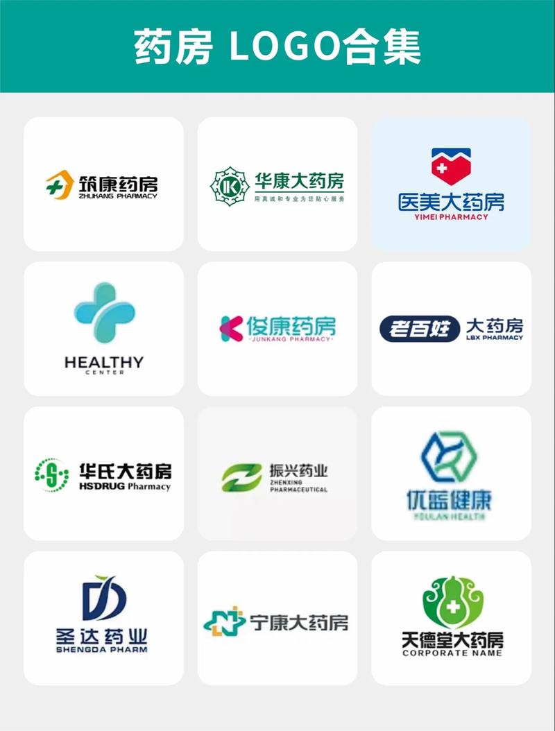 网上购药官方正规药店