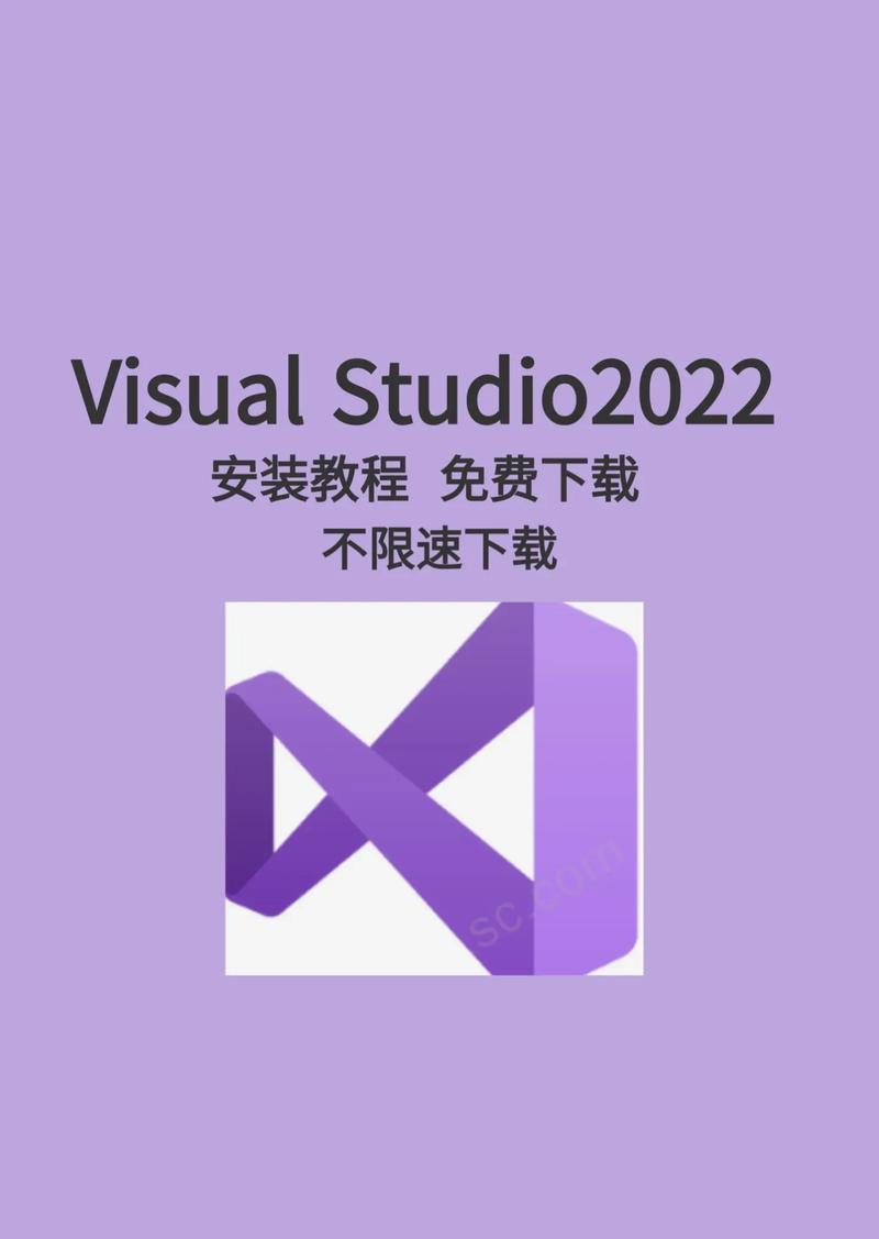 Visual Studio最新版本更新内容介绍