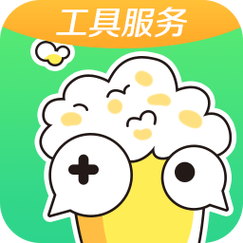 快爆工具服务最新版安装方法