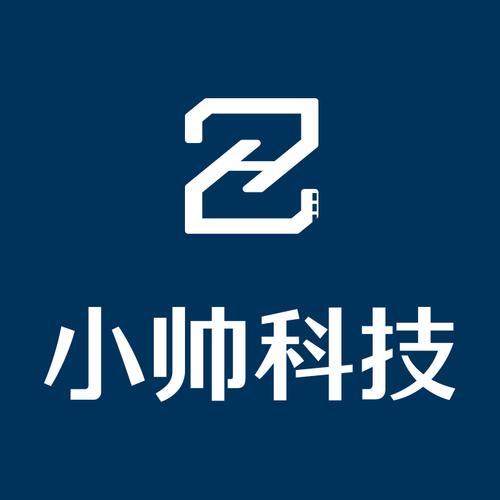 最新版小帅安装
