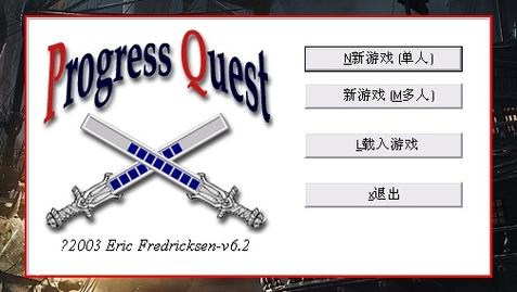 无尽的进度条v1.0.0版本更新内容