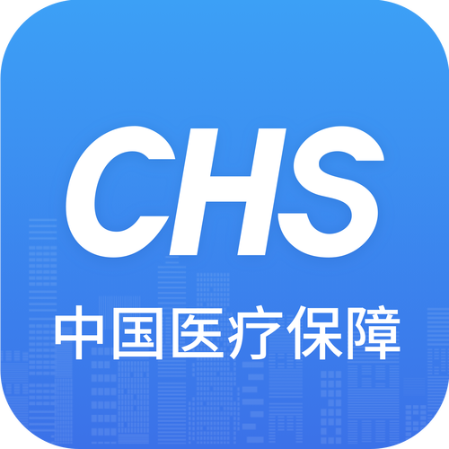 家医保APP官方安装