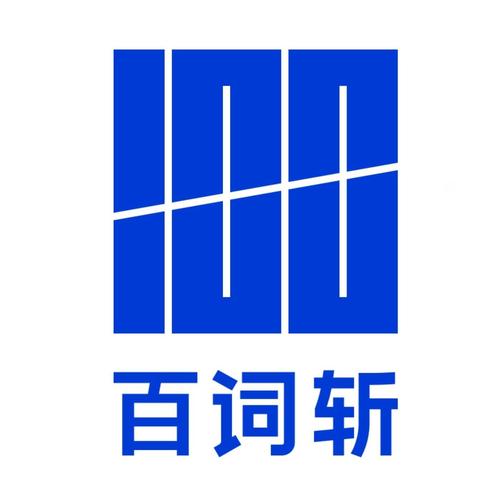 百词斩安装最新版