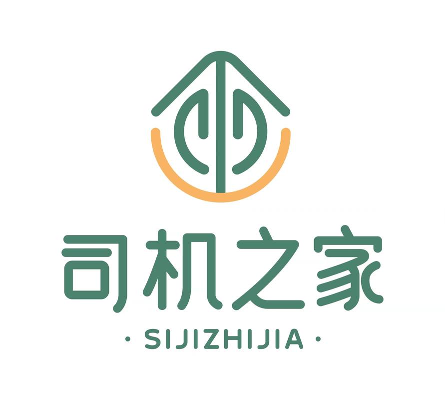 司机之家app官方安装最新版本更新内容