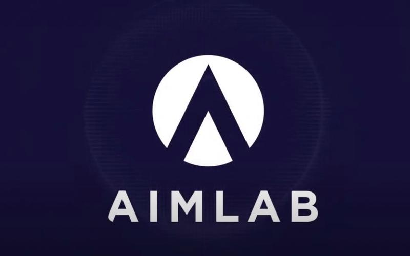 aimlab官网最新版本2024