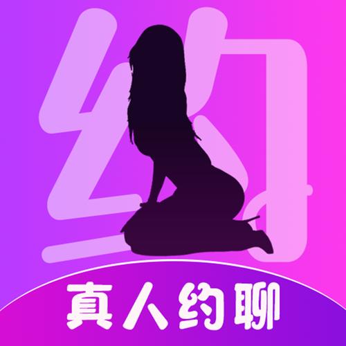附近陌约平台 附近陌约平台