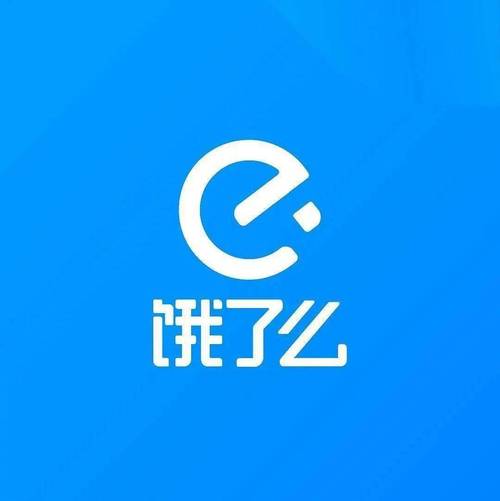 饿了么商家版2024年最新版安装方法