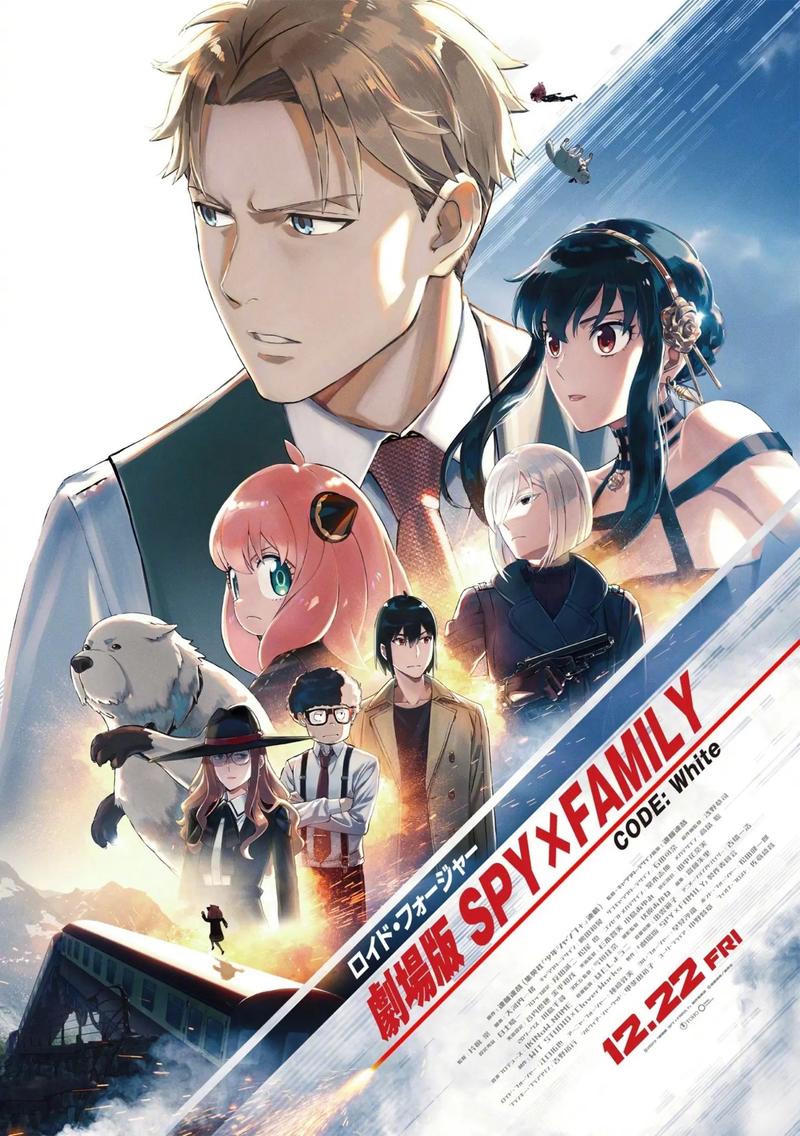 spyeye间谍眼手机版 spyeye间谍眼手机版