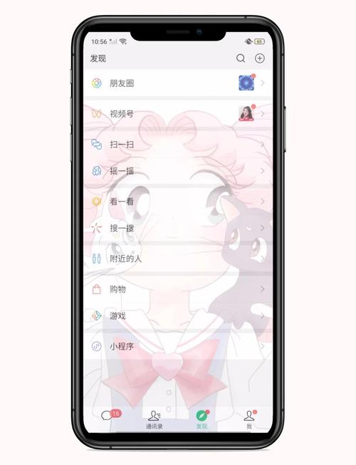 全透明壁纸文件-一按就透明的壁纸怎么设置