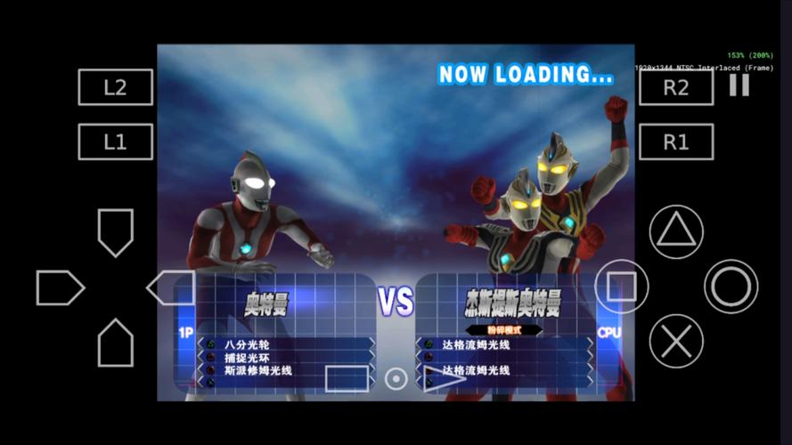 奥特曼格斗3汉化版最新版本更新内容