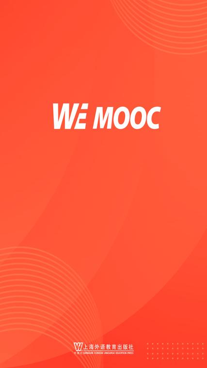 weMOOC安卓手机版最新版本介绍