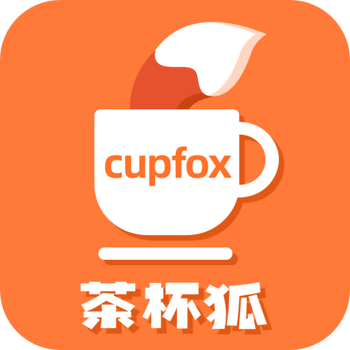 茶杯狐最新版本