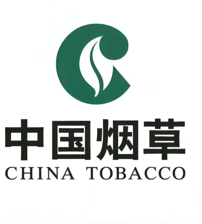 闽烟订货2024最新消息