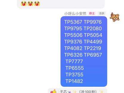 躺平发育兑换码2025年最新