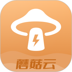 蘑菇云官方网站免费版