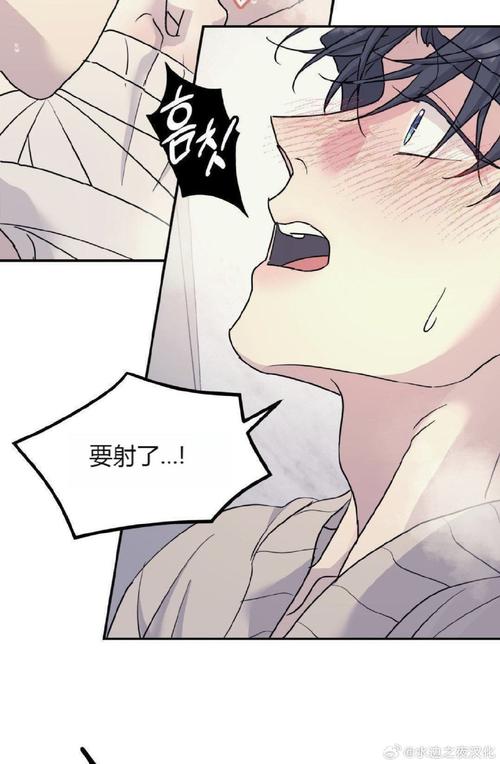 61漫画免费版看漫画