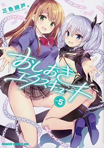 18禁动漫在哪个app看