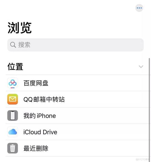 安卓仿ios13桌面全套仿