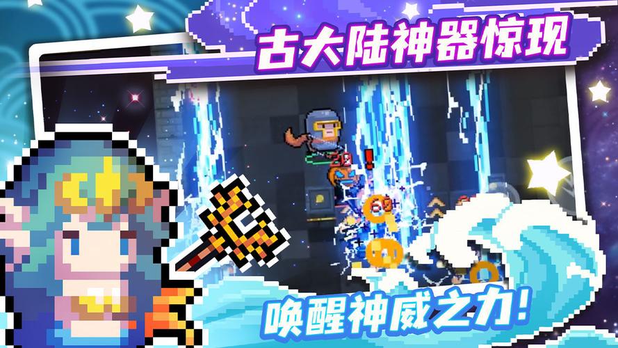 黑侠修改器3.2.7