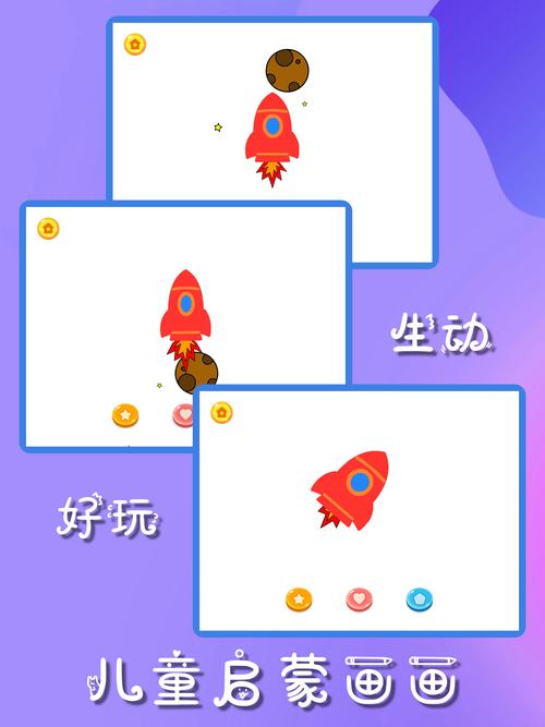 涂色游戏大全