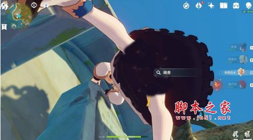 原神反和谐补丁官网最新版