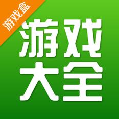 4399手游盒子